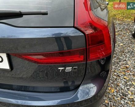 Синий Вольво В90, объемом двигателя 1.97 л и пробегом 106 тыс. км за 31700 $, фото 22 на Automoto.ua