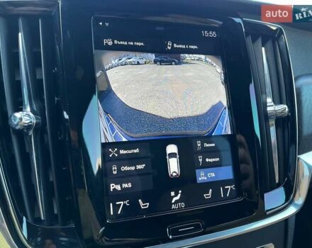 Синій Вольво В90, об'ємом двигуна 1.97 л та пробігом 144 тис. км за 26990 $, фото 27 на Automoto.ua