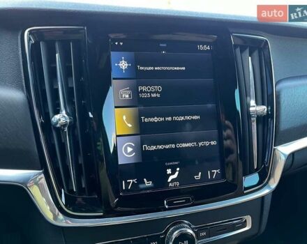 Синій Вольво В90, об'ємом двигуна 1.97 л та пробігом 144 тис. км за 26990 $, фото 23 на Automoto.ua