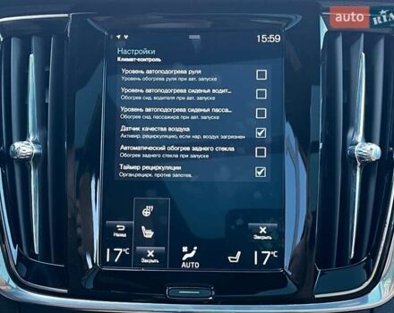 Синій Вольво В90, об'ємом двигуна 1.97 л та пробігом 144 тис. км за 26990 $, фото 37 на Automoto.ua