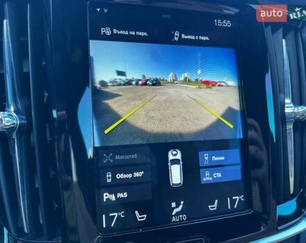 Синій Вольво В90, об'ємом двигуна 1.97 л та пробігом 144 тис. км за 26990 $, фото 28 на Automoto.ua