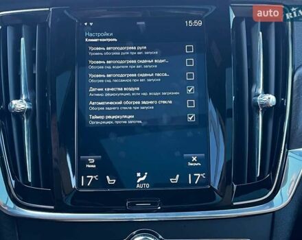 Синій Вольво В90, об'ємом двигуна 1.97 л та пробігом 144 тис. км за 26990 $, фото 36 на Automoto.ua