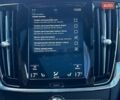 Синій Вольво В90, об'ємом двигуна 1.97 л та пробігом 144 тис. км за 26990 $, фото 36 на Automoto.ua