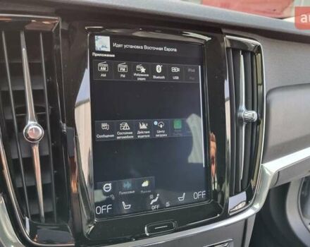 Синій Вольво В90, об'ємом двигуна 1.97 л та пробігом 124 тис. км за 31000 $, фото 33 на Automoto.ua