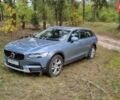 Синий Вольво В90, объемом двигателя 1.97 л и пробегом 132 тыс. км за 28000 $, фото 13 на Automoto.ua