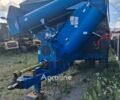 Синій Вольво В90, об'ємом двигуна 2 л та пробігом 77 тис. км за 5316 $, фото 1 на Automoto.ua