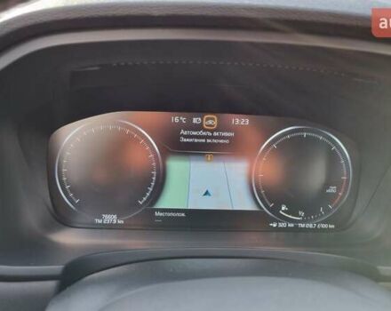 Синій Вольво В90, об'ємом двигуна 1.97 л та пробігом 124 тис. км за 31000 $, фото 32 на Automoto.ua