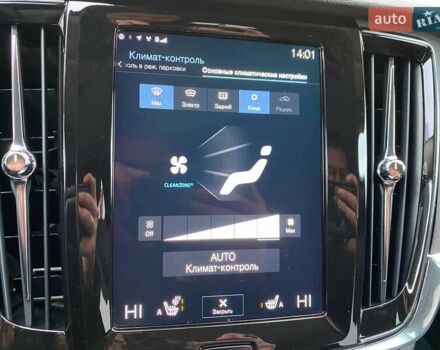 Синий Вольво В90, объемом двигателя 1.97 л и пробегом 57 тыс. км за 44500 $, фото 25 на Automoto.ua