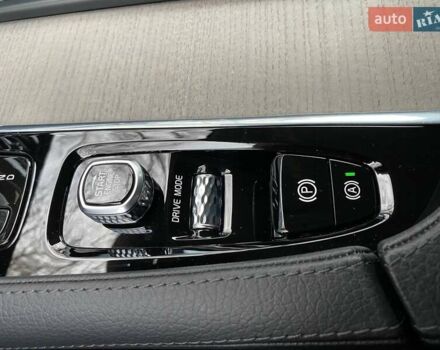 Синий Вольво В90, объемом двигателя 1.97 л и пробегом 57 тыс. км за 44500 $, фото 28 на Automoto.ua