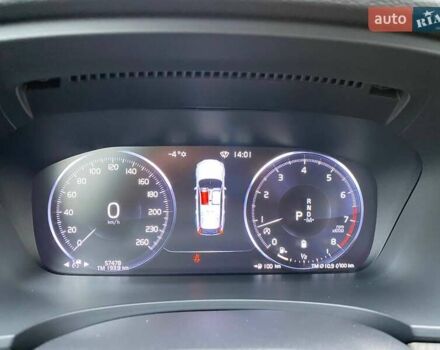 Синий Вольво В90, объемом двигателя 1.97 л и пробегом 57 тыс. км за 44500 $, фото 20 на Automoto.ua