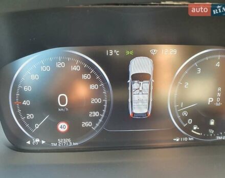 Синій Вольво В90, об'ємом двигуна 1.97 л та пробігом 52 тис. км за 43500 $, фото 7 на Automoto.ua