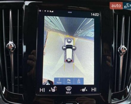 Синий Вольво В90, объемом двигателя 1.97 л и пробегом 57 тыс. км за 44500 $, фото 23 на Automoto.ua