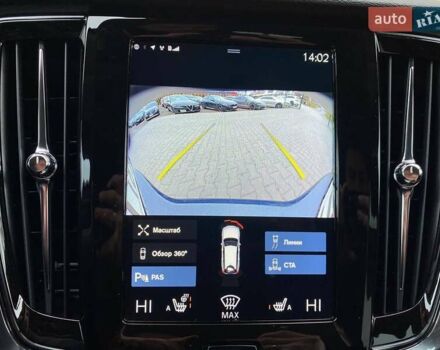 Синий Вольво В90, объемом двигателя 1.97 л и пробегом 57 тыс. км за 44500 $, фото 24 на Automoto.ua