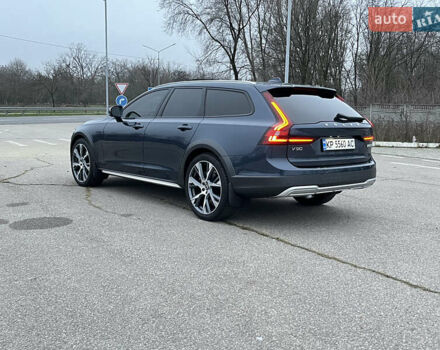 Синий Вольво В90, объемом двигателя 1.97 л и пробегом 35 тыс. км за 46900 $, фото 5 на Automoto.ua