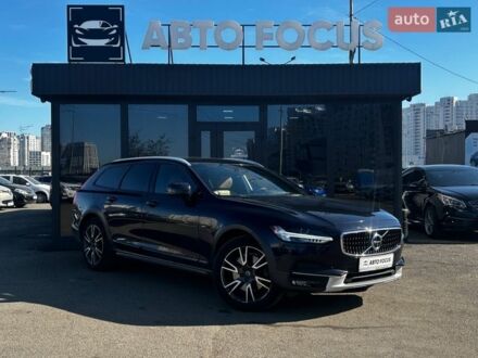 Синий Вольво В90, объемом двигателя 1.97 л и пробегом 147 тыс. км за 25990 $, фото 1 на Automoto.ua