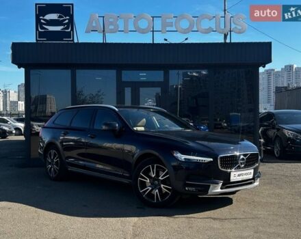 Синий Вольво В90, объемом двигателя 1.97 л и пробегом 147 тыс. км за 25990 $, фото 1 на Automoto.ua