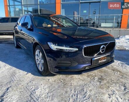 Синий Вольво В90, объемом двигателя 1.97 л и пробегом 204 тыс. км за 19900 $, фото 1 на Automoto.ua