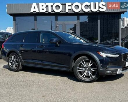 Синій Вольво В90, об'ємом двигуна 1.97 л та пробігом 144 тис. км за 26990 $, фото 1 на Automoto.ua