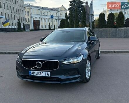Синий Вольво В90, объемом двигателя 1.97 л и пробегом 409 тыс. км за 18500 $, фото 1 на Automoto.ua