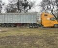 Жовтий Вольво VVN, об'ємом двигуна 12.1 л та пробігом 0 тис. км за 26900 $, фото 2 на Automoto.ua