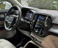 Белый Вольво XC40, объемом двигателя 2 л и пробегом 152 тыс. км за 26490 $, фото 31 на Automoto.ua