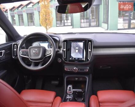 Белый Вольво XC40, объемом двигателя 1.97 л и пробегом 97 тыс. км за 27300 $, фото 11 на Automoto.ua