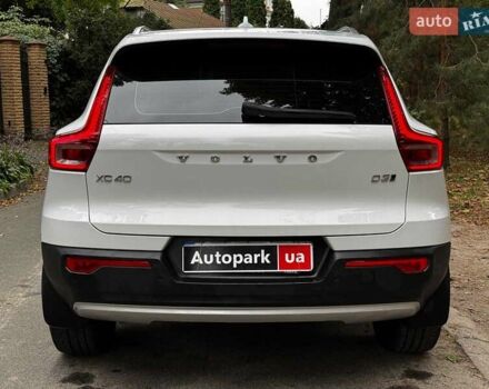 Белый Вольво XC40, объемом двигателя 2 л и пробегом 152 тыс. км за 26490 $, фото 7 на Automoto.ua