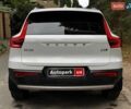 Белый Вольво XC40, объемом двигателя 2 л и пробегом 152 тыс. км за 26490 $, фото 7 на Automoto.ua
