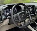 Белый Вольво XC40, объемом двигателя 2 л и пробегом 152 тыс. км за 26490 $, фото 15 на Automoto.ua