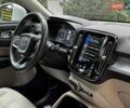 Белый Вольво XC40, объемом двигателя 2 л и пробегом 152 тыс. км за 26490 $, фото 31 на Automoto.ua