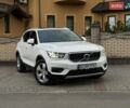 Белый Вольво XC40, объемом двигателя 2 л и пробегом 151 тыс. км за 27700 $, фото 1 на Automoto.ua