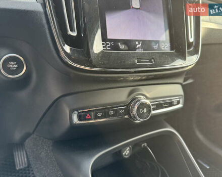 Белый Вольво XC40, объемом двигателя 1.97 л и пробегом 188 тыс. км за 26500 $, фото 37 на Automoto.ua