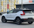 Вольво XC40 2018 в Виннице на Automoto.ua Белый Вольво XC40, объемом двигателя 1.97 л и пробегом 188 тыс. км за 26900 $, фото 16 на Automoto.ua