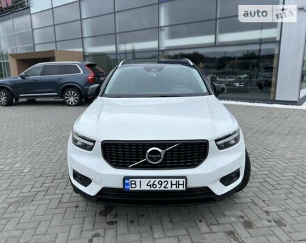 Белый Вольво XC40, объемом двигателя 1.97 л и пробегом 17 тыс. км за 39000 $, фото 9 на Automoto.ua