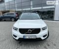 Білий Вольво XC40, об'ємом двигуна 1.97 л та пробігом 17 тис. км за 39000 $, фото 9 на Automoto.ua