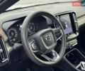 Белый Вольво XC40, объемом двигателя 1.97 л и пробегом 188 тыс. км за 26500 $, фото 31 на Automoto.ua
