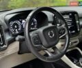 Белый Вольво XC40, объемом двигателя 2 л и пробегом 152 тыс. км за 26490 $, фото 32 на Automoto.ua