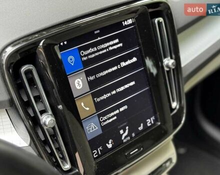Белый Вольво XC40, объемом двигателя 2 л и пробегом 152 тыс. км за 26490 $, фото 20 на Automoto.ua