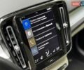 Белый Вольво XC40, объемом двигателя 2 л и пробегом 152 тыс. км за 26490 $, фото 20 на Automoto.ua