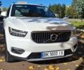 Вольво XC40 2018 в Ровно на Automoto.ua Белый Вольво XC40, объемом двигателя 1.97 л и пробегом 132 тыс. км за 23500 $, фото 1 на Automoto.ua