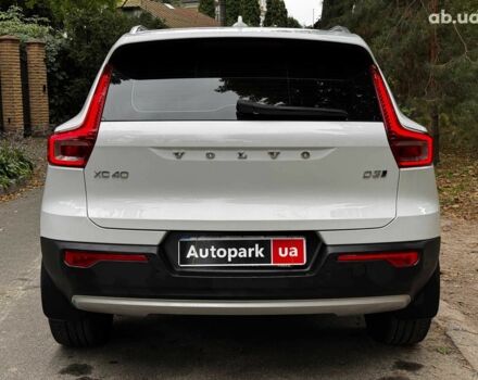 Белый Вольво XC40, объемом двигателя 2 л и пробегом 152 тыс. км за 26490 $, фото 7 на Automoto.ua