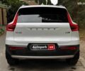 Белый Вольво XC40, объемом двигателя 2 л и пробегом 152 тыс. км за 26490 $, фото 7 на Automoto.ua