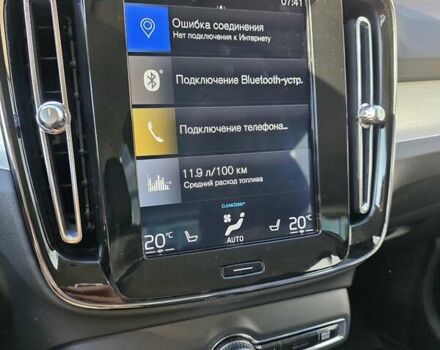 Белый Вольво XC40, объемом двигателя 1.97 л и пробегом 205 тыс. км за 27000 $, фото 21 на Automoto.ua