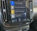 Белый Вольво XC40, объемом двигателя 1.97 л и пробегом 205 тыс. км за 27000 $, фото 21 на Automoto.ua