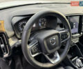 Вольво XC40 2018 в Виннице на Automoto.ua Белый Вольво XC40, объемом двигателя 1.97 л и пробегом 188 тыс. км за 26900 $, фото 34 на Automoto.ua