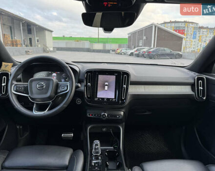 Белый Вольво XC40, объемом двигателя 1.97 л и пробегом 188 тыс. км за 26500 $, фото 42 на Automoto.ua