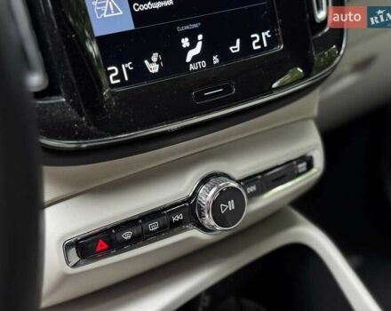 Белый Вольво XC40, объемом двигателя 2 л и пробегом 152 тыс. км за 26490 $, фото 21 на Automoto.ua
