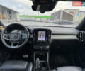 Вольво XC40 2018 в Виннице на Automoto.ua Белый Вольво XC40, объемом двигателя 1.97 л и пробегом 188 тыс. км за 26900 $, фото 40 на Automoto.ua