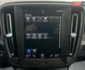 Белый Вольво XC40, объемом двигателя 2 л и пробегом 222 тыс. км за 18000 $, фото 14 на Automoto.ua