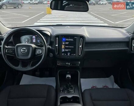 Белый Вольво XC40, объемом двигателя 2 л и пробегом 222 тыс. км за 18000 $, фото 12 на Automoto.ua
